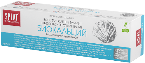 Зубная паста Splat Биокальций 