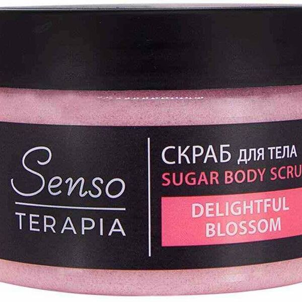 Скраб для тела сахарный Senso Terapia Delightful Blossom 275 мл