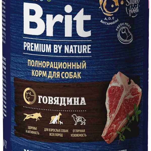 Корм влажный Brit Premium By Nature для взрослых собак всех пород с говядиной