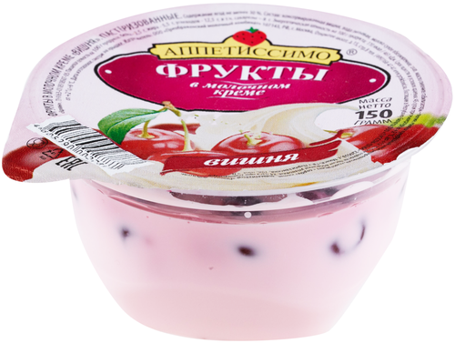 

Фрукты в молочном креме АППЕТИССИМО Вишня, без змж, 150г