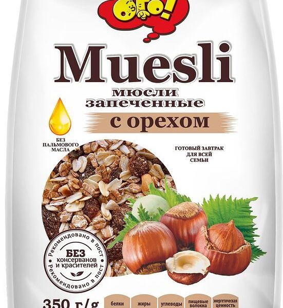 Готовый завтрак Ого! Мюсли запеченные с орехом 