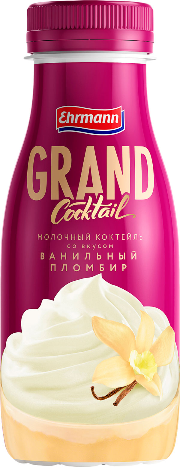 

Молочный коктейль Grand Cocktail Ванильный пломбир 4%