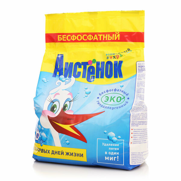 Стиральный порошок детский Волшебный вихрь  ТМ Аистенок