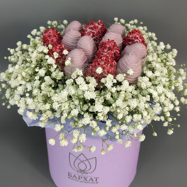 Сад радости