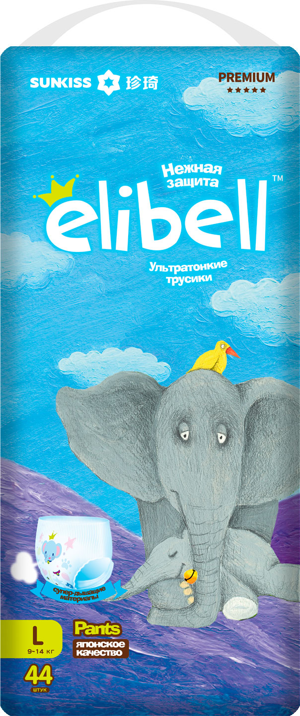 

Подгузники-трусики Elibell Premium L 9-14кг 44шт