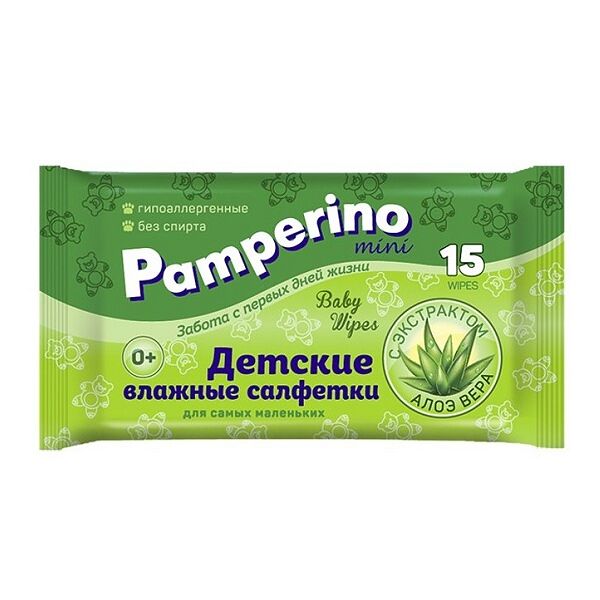 Салфетки детские Памперино №15 мини с Алоэ Вера