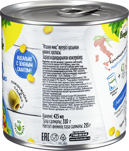 

Консервы овощные Bonduelle Италия микс, смесь для салата, 425 мл
