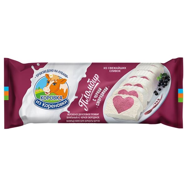 Мороженое пломбир Коровка из Кореновки с чёрной смородиной 15% 400 г