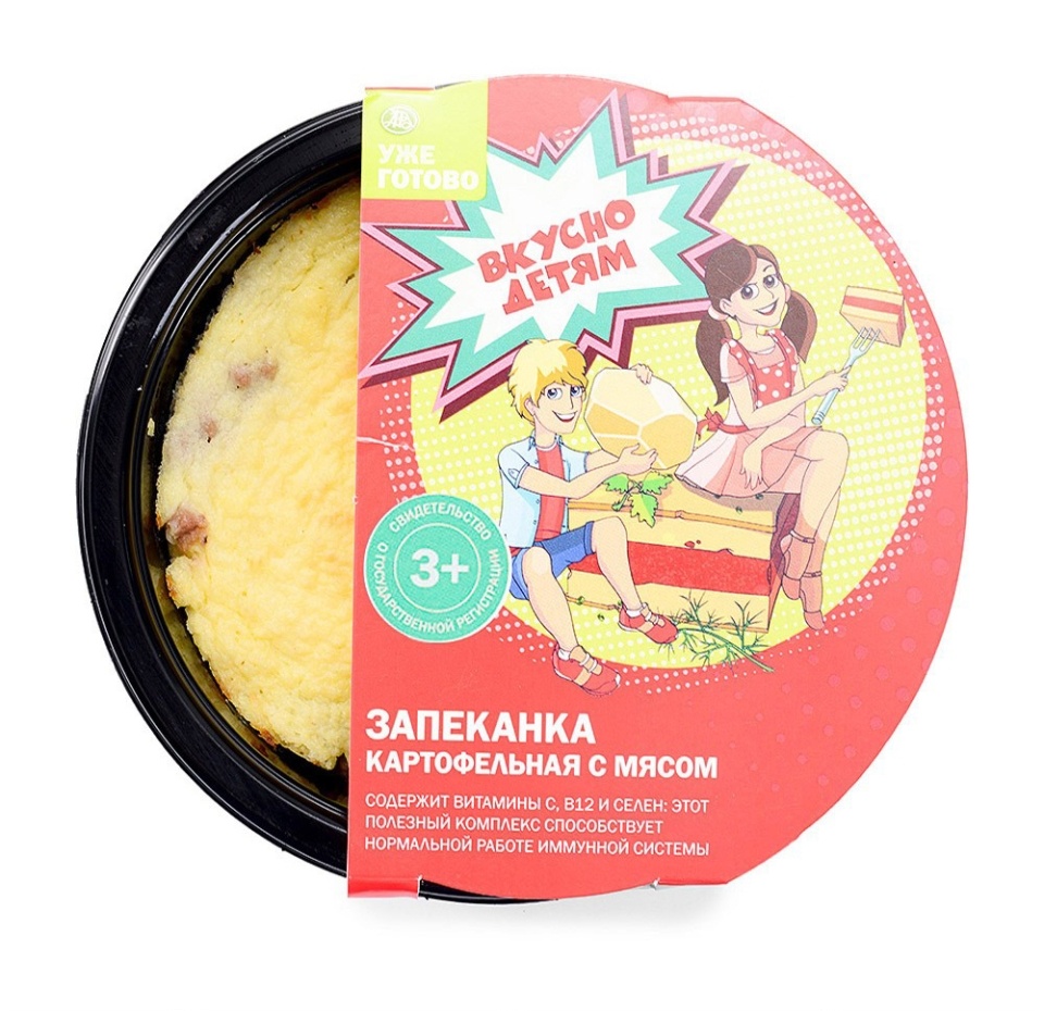 

Запеканка картофельная с мясом Вкусно детям, Уже Готово