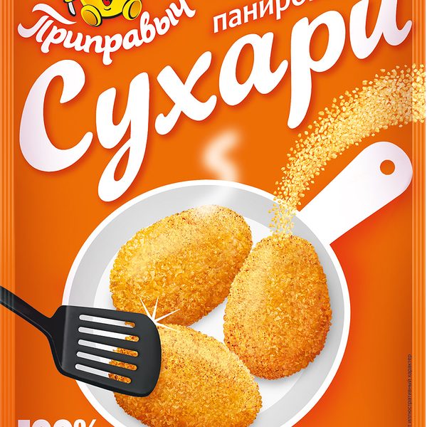 Панировочные сухари Приправыч