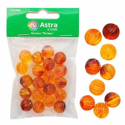 Бусины 4392 'Янтарь' 12мм, 20 гр, Astra&Craft
