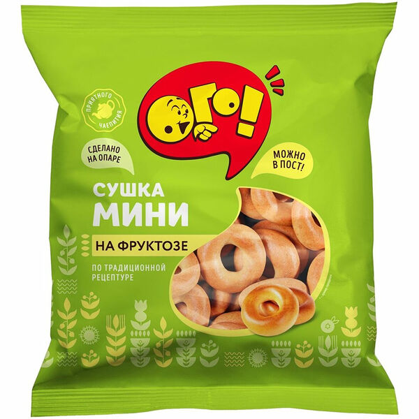 Сушки ОГО мини на фруктозе