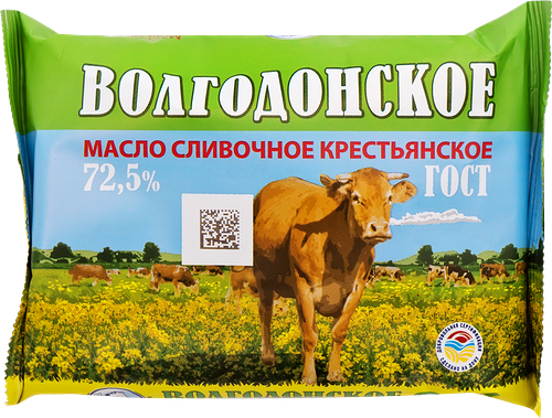 Масло сливочное БЕЛЫЙ МЕДВЕДЬ Волгодонское 72,5% ГОСТ, без змж