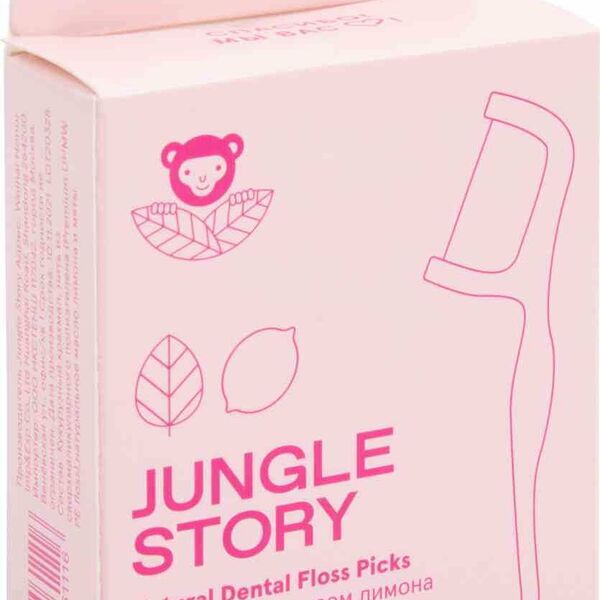 Флоссеры Jungle Story со вкусом лимона и ароматом мяты, 30 шт.