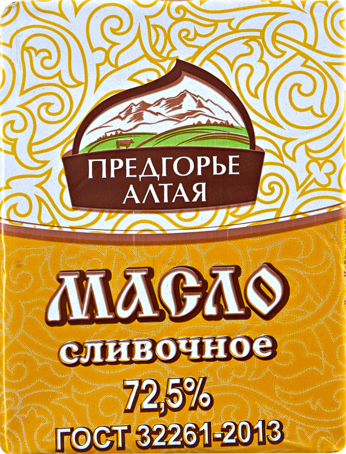 

Масло сливочное Предгорье Алтая Крестьянское 72.5% 180 г