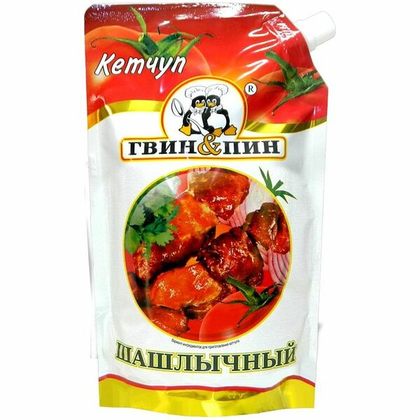 Кетчуп Гвин Пин Шашлычный, 500г