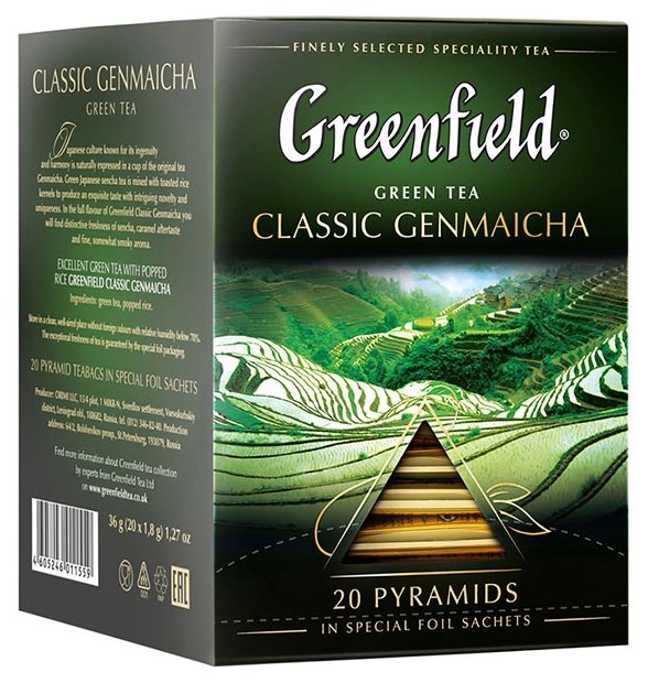 

Чай зеленый Greenfield Classic Genmaicha в пирамидках, 20 шт.