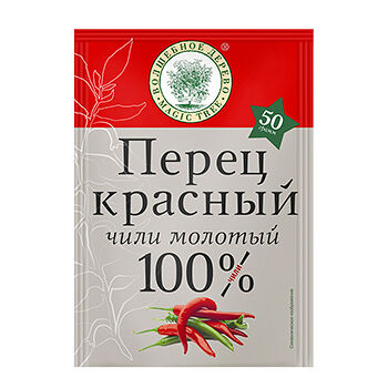 Перец красный жгучий молотый 