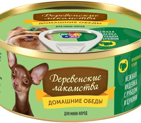 Корм для собак Деревенские Лакомства Домашние обеды Нежная индейка рубец цукини 100г