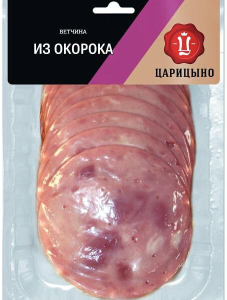 Ветчина Царицыно из окорока нарезка 150г