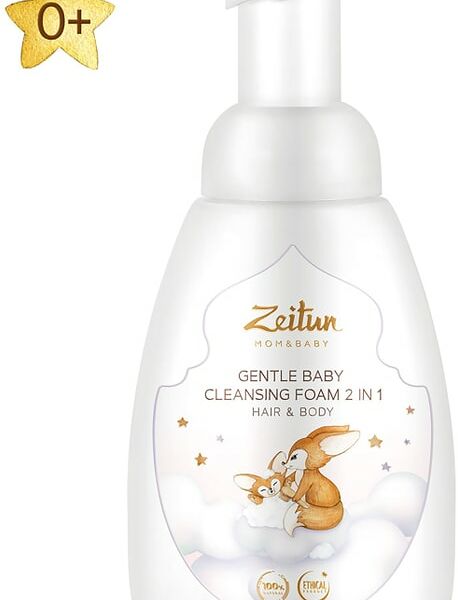 Пенка детская Zeitun 2в1 нежная для очищения волос и тела 250мл