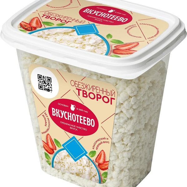 Творог Вкуснотеево обезжиренный 300г