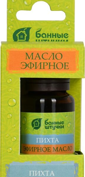 Масло эфирное Банные штучки Пихта 15мл