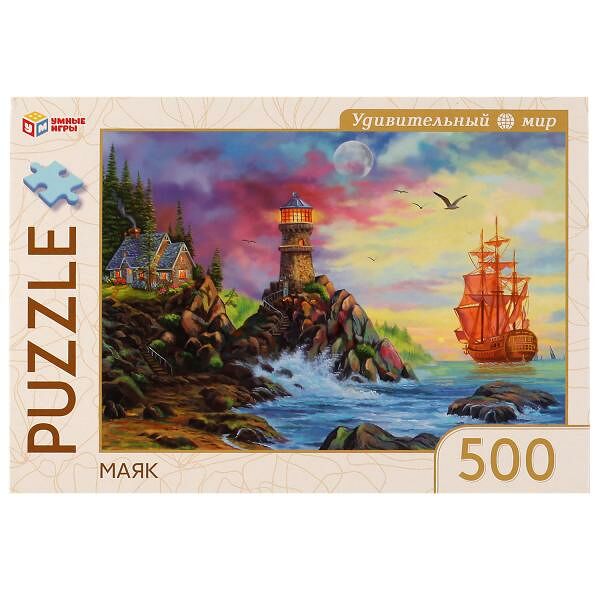 Игра настольная Пазл Маяк Удивительный мир 500 деталей