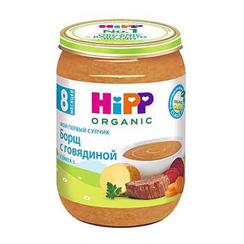 Борщ HiPP Organic с говядиной, с 6 месяцев