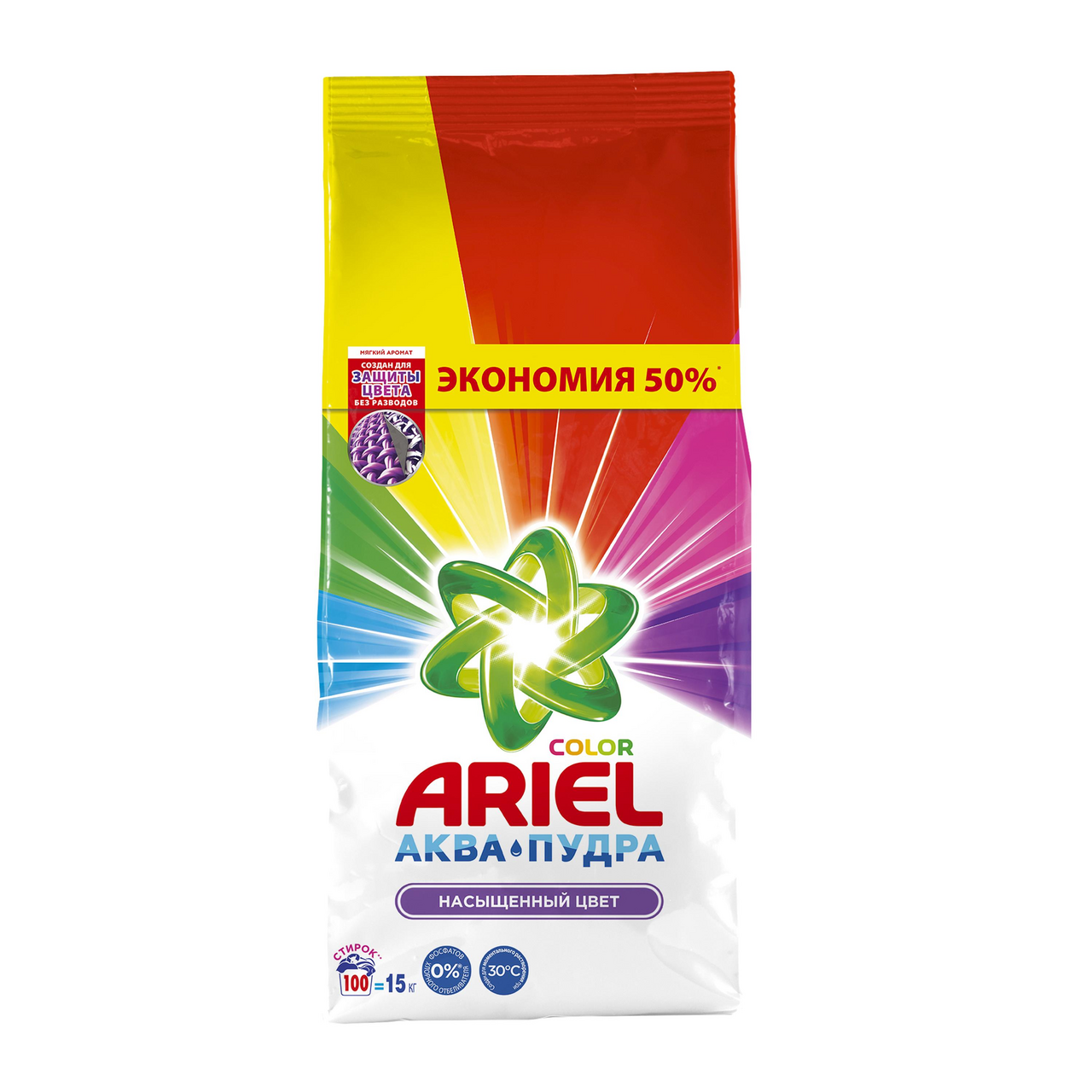 

Стиральный порошок Ariel Color автомат 15 кг