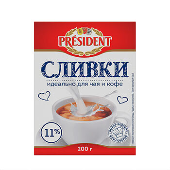 Сливки President 11% БЗМЖ