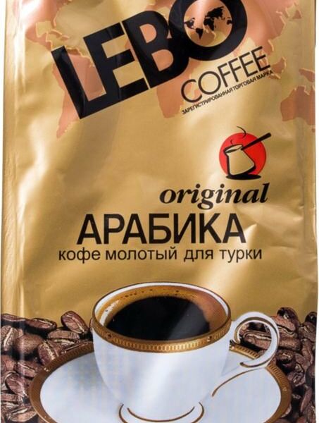 Кофе молотый Lebo Арабика для турки, 200 г