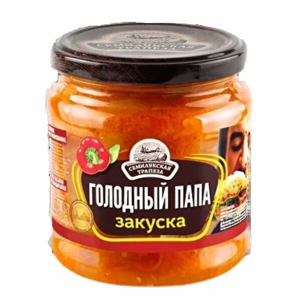 Закуска овощная Голодный папа Семилукская трапеза