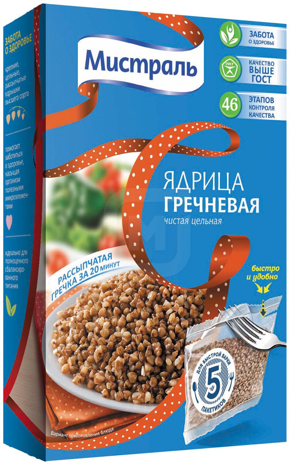 

Крупа Мистраль Гречневая ядрица 5пак*