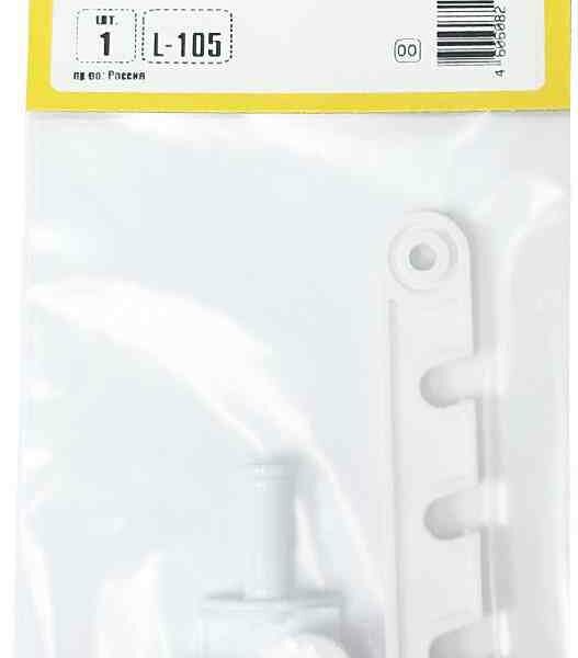 Ограничитель открывания окна гребёнка Element L-105