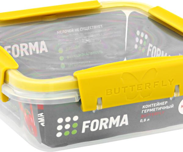 Контейнер ПОЛИМЕРБЫТ Butterfly bright 0.8л, герметичный