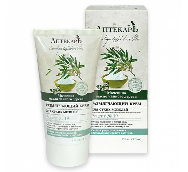 Крем Витэкс Аптекарь для ног против сухих мозолей, тюбик