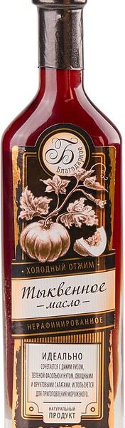 Масло тыквенное Благодарное 100мл