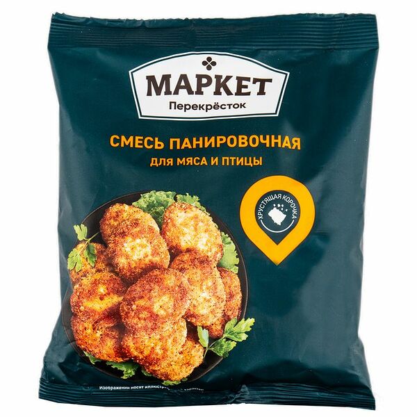 Смесь панировочная для мяса и птицы Маркет Перекрёсток, 150г