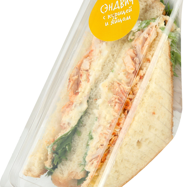 Сэндвич с курицей и яйцом