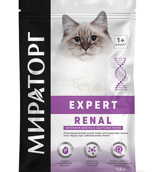 Сухой корм для кошек Мираторг Expert Renal Бережная забота о здоровье почек 1.5кг
