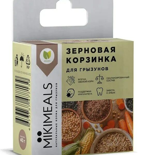 Лакомство Mikimeals Зерновая корзинка для грызунов 40 г