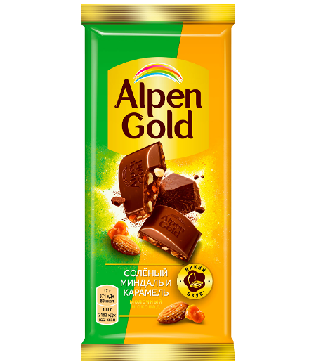 Шоколад молочный Alpen Gold Солёный миндаль и карамель
