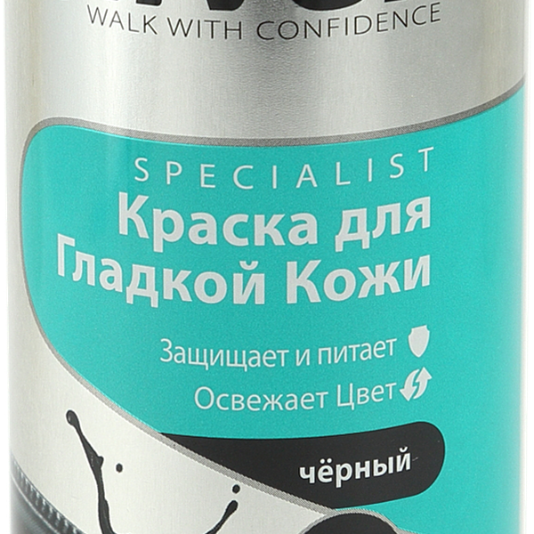 Спрей-краска Silver для обуви из гладкой кожи черный 250 мл