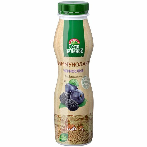 Иммунолакт Село Зеленое чернослив 2.5%