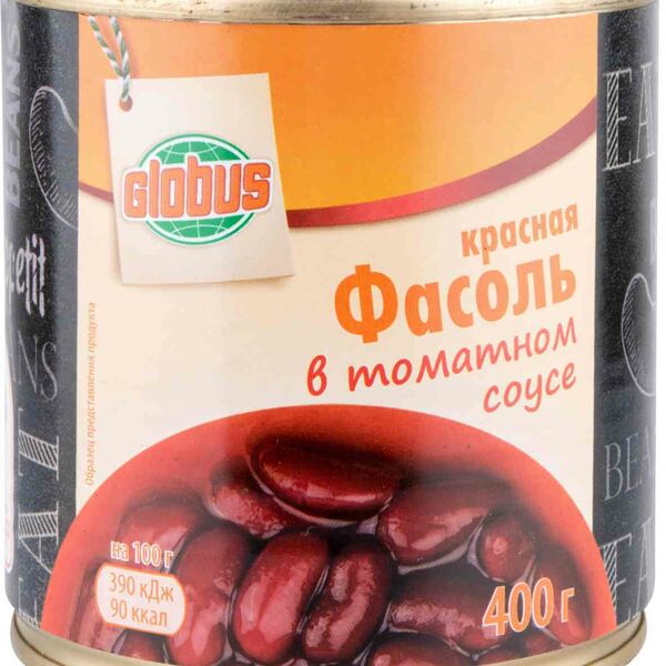 Фасоль красная Глобус в томатном соусе