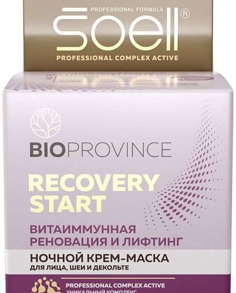 Крем-маска для лица Soell Bioprovince Recovery Start ночной 100мл