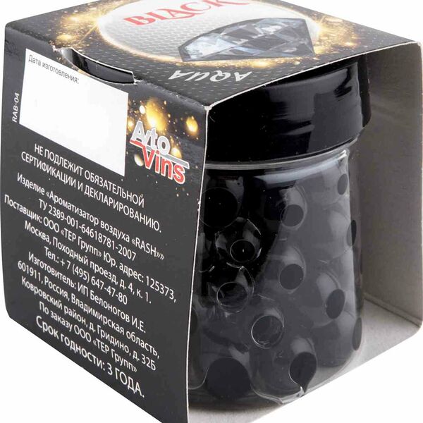 Ароматизатор воздуха - гель шарики чёрный ТМ Avto vins (Авто винс)