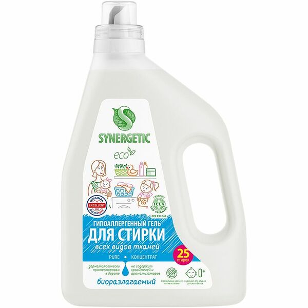 Гель для стирки всех видов тканей концентрат гипоаллергенный Synergetic
