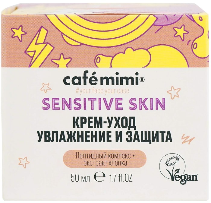 

Крем-уход для лица Cafe Mimi Увлажнение и защита 50 мл